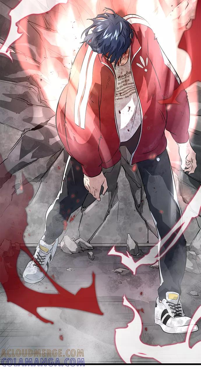 《鬼灵王》第3话 第109页
