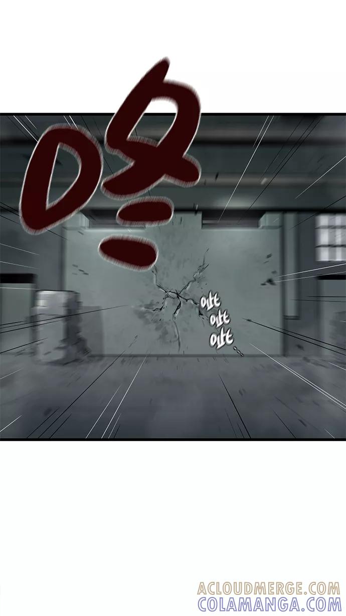 《鬼灵王》第3话 第41页