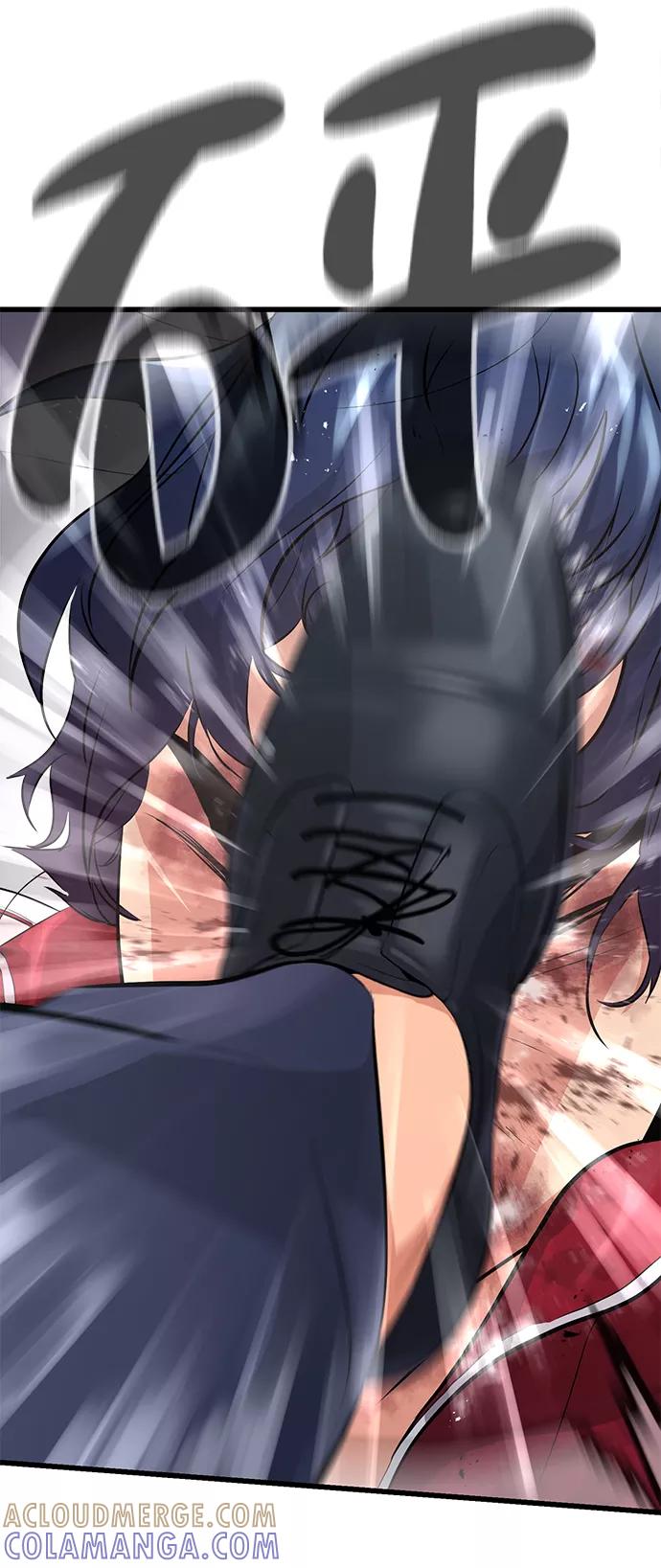 《鬼灵王》第3话 第65页