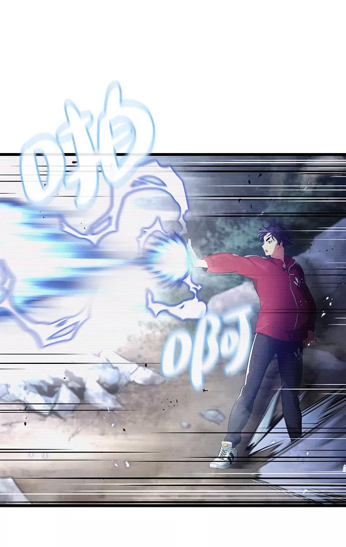 《鬼灵王》第3话 第28页
