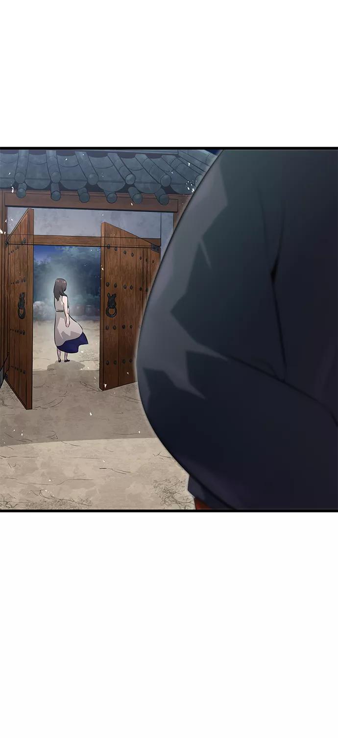 《鬼灵王》第3话 第15页