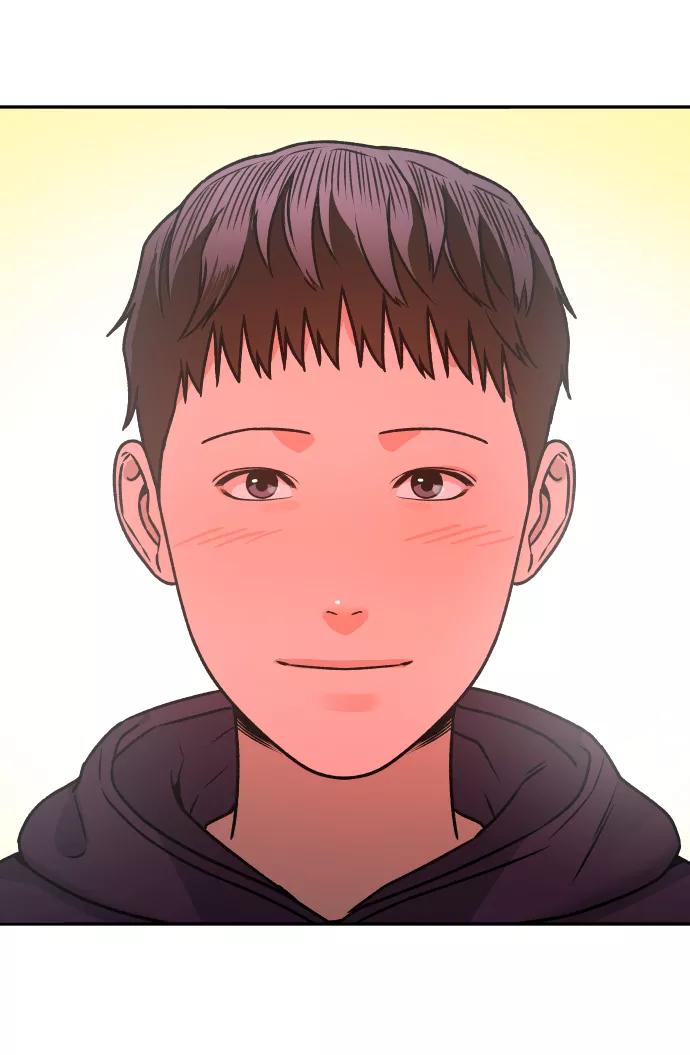 《线上人生》[第38话] ❤+1 第11页