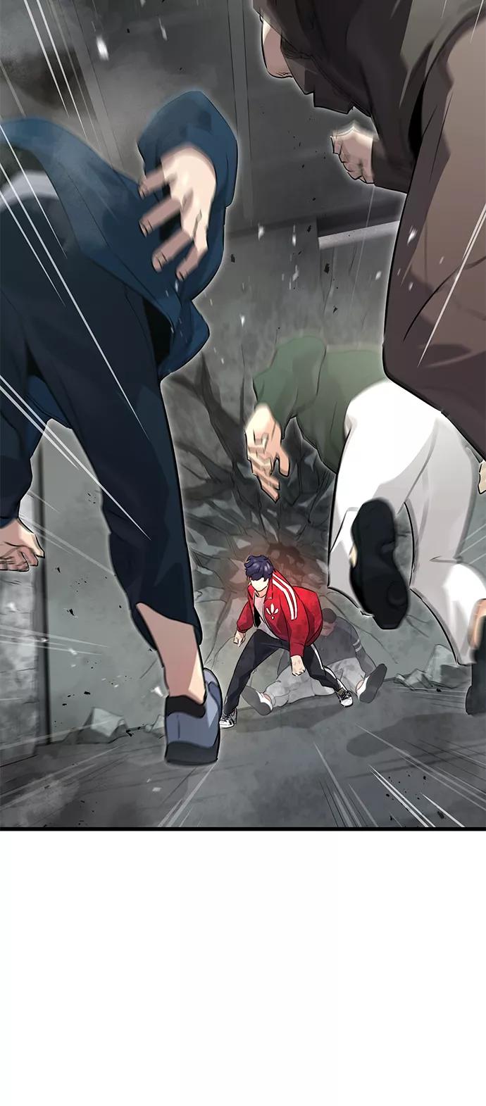 《鬼灵王》第4话 第41页