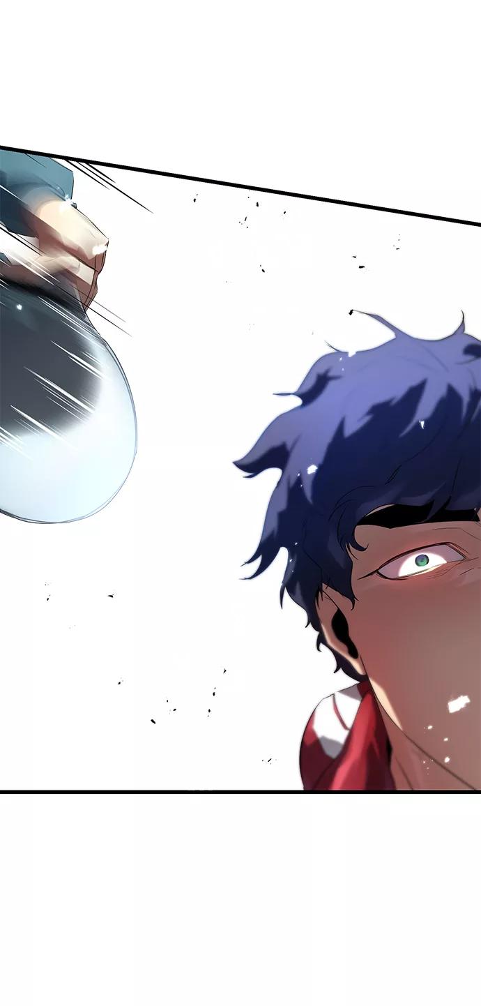 《鬼灵王》第4话 第59页