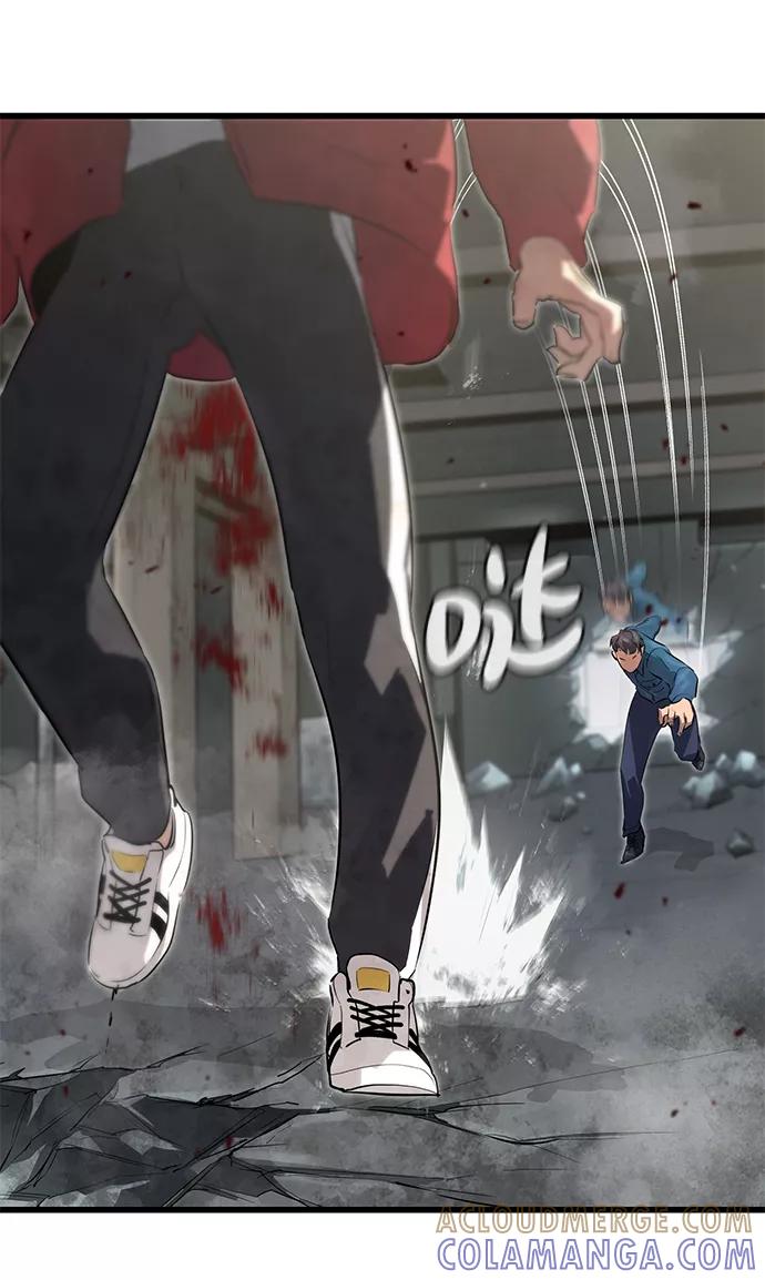 《鬼灵王》第4话 第70页