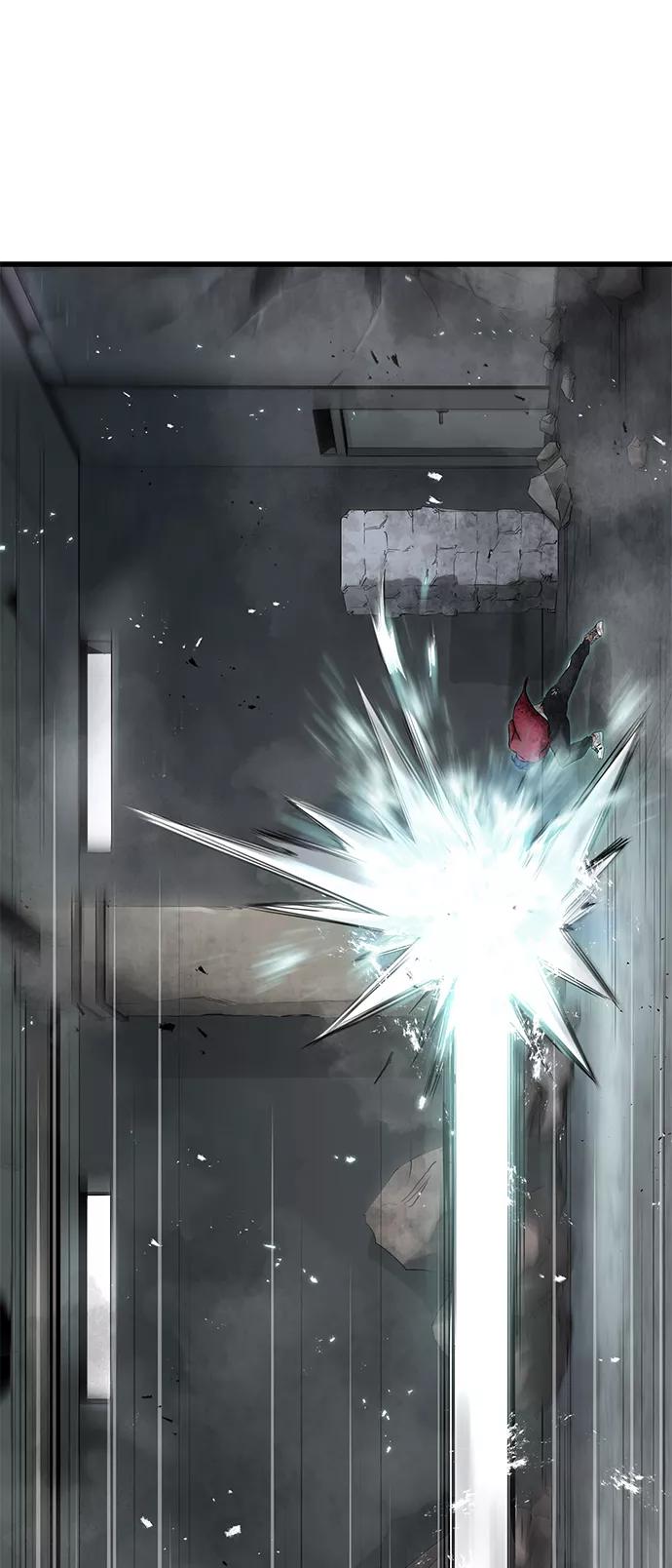 《鬼灵王》第4话 第18页