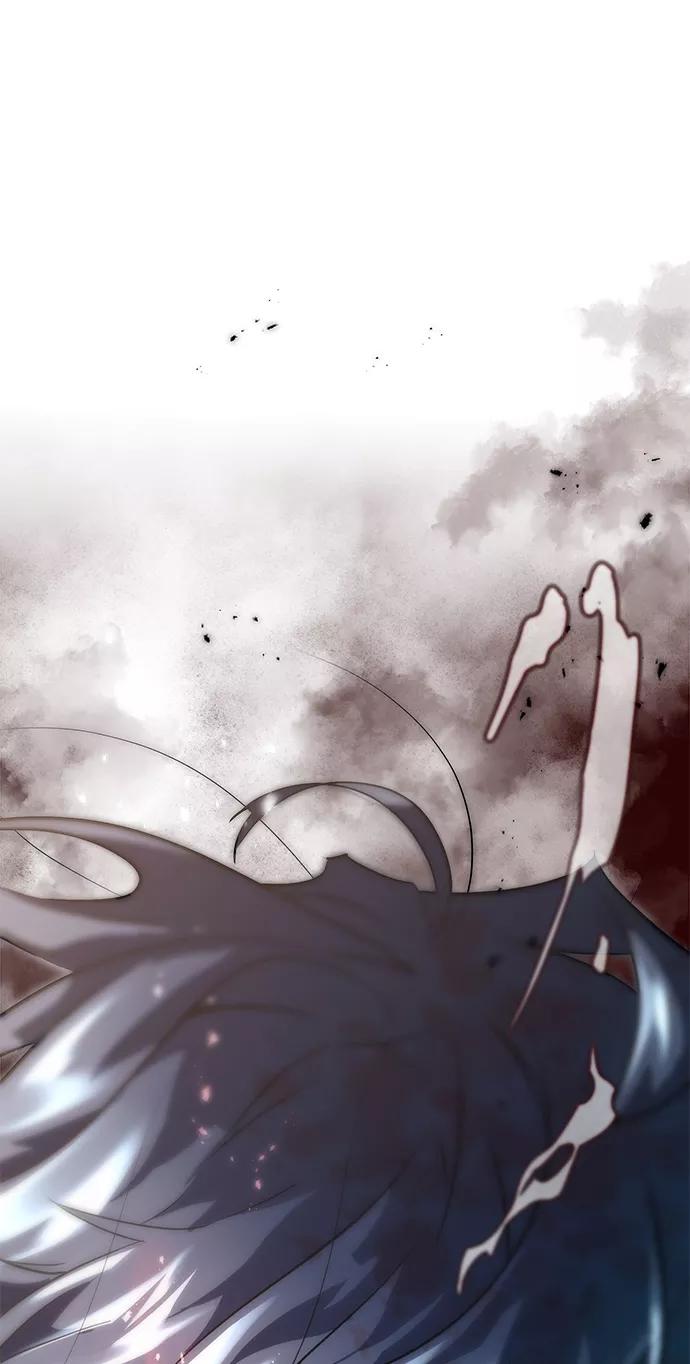《鬼灵王》第4话 第2页