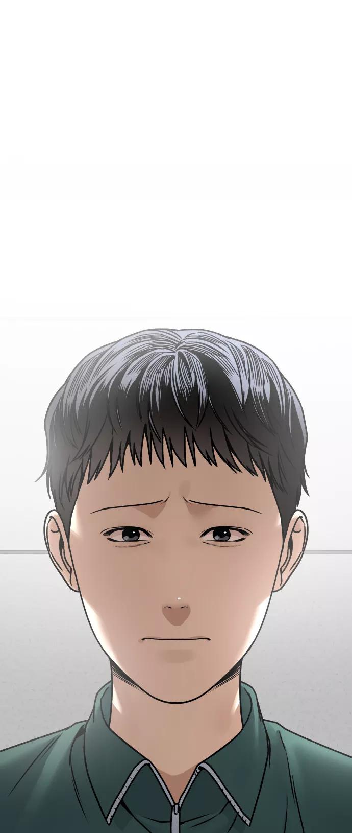 《线上人生》[第40话] 事故 第74页