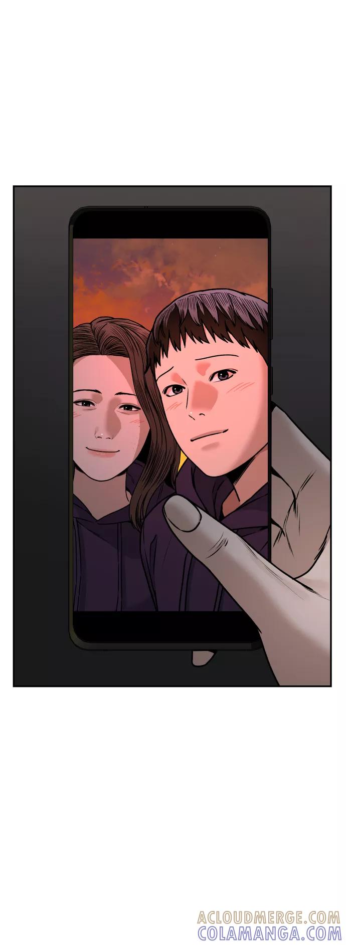 《线上人生》[第43话] 生生死死 第34页