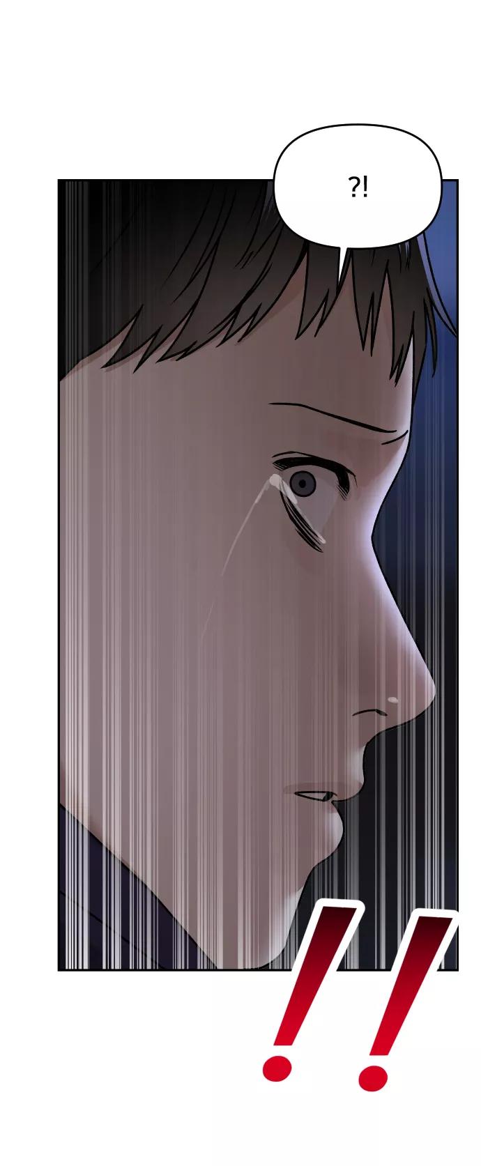 《线上人生》[第44话] 来来回回 第68页