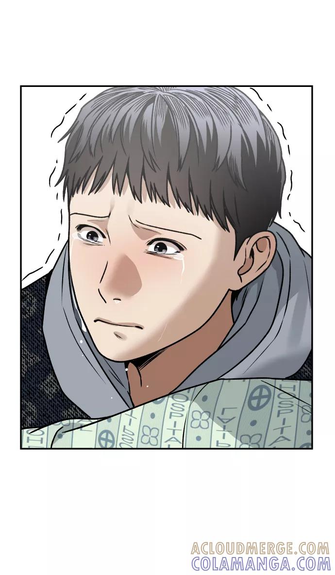 《线上人生》[第45话] BLUE 第82页
