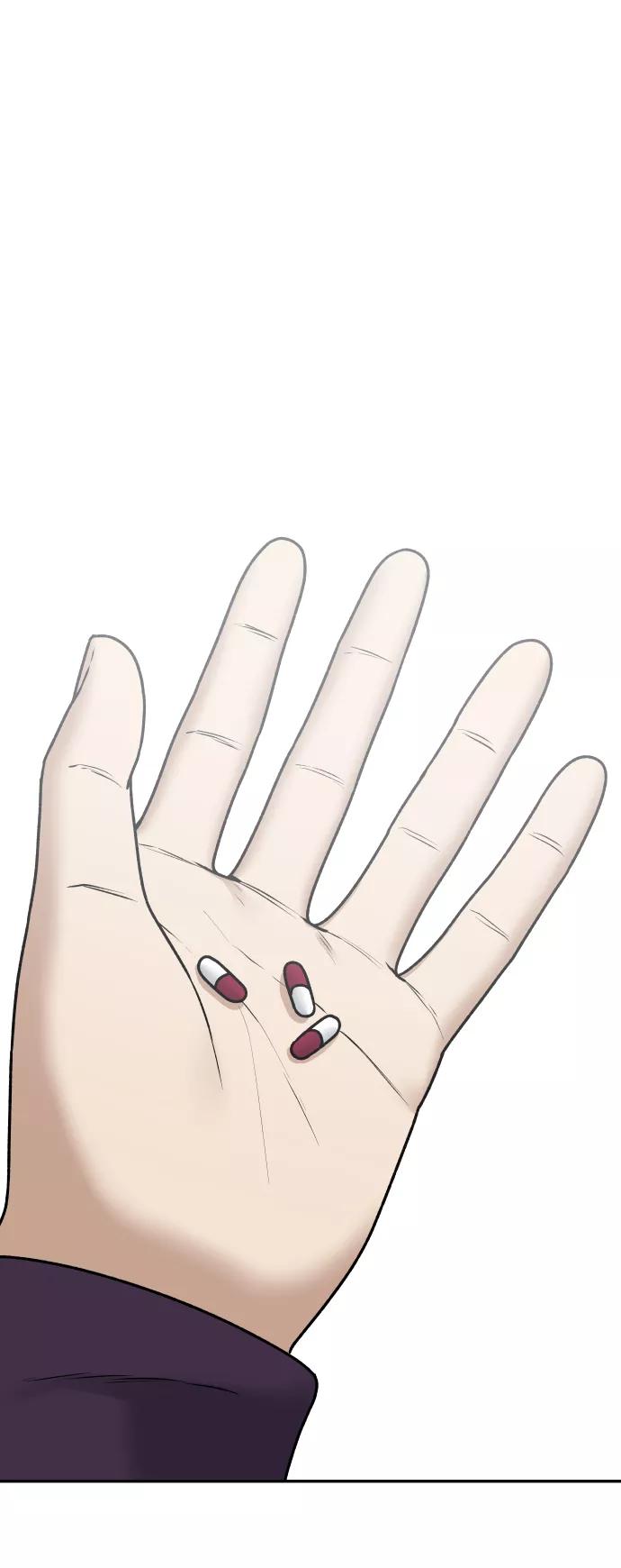 《线上人生》[第45话] BLUE 第3页