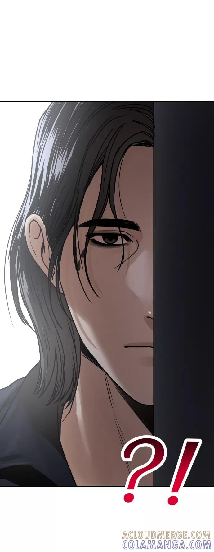 《线上人生》[第47话] 兜兜转转 第70页