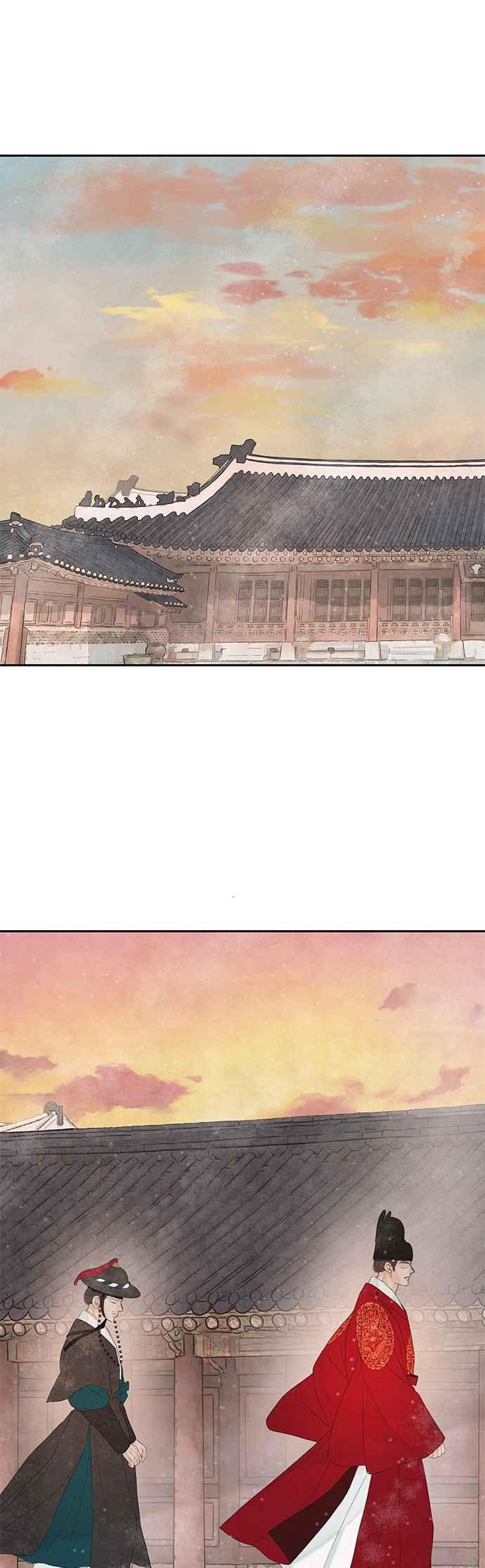 与王夜行 第48话 第62页