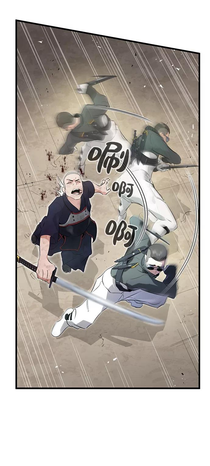 《鬼灵王》第5话 第62页