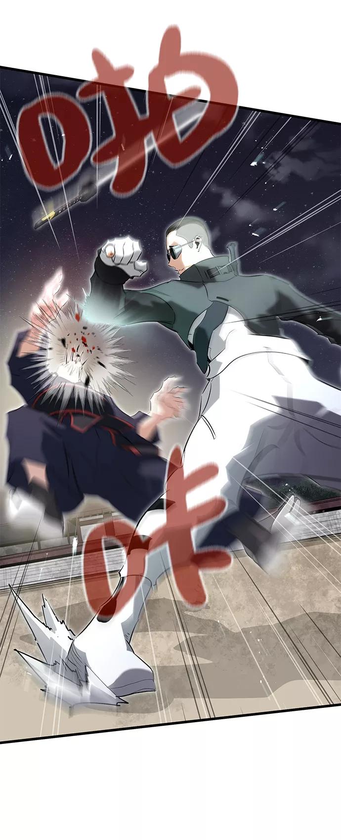 《鬼灵王》第5话 第63页
