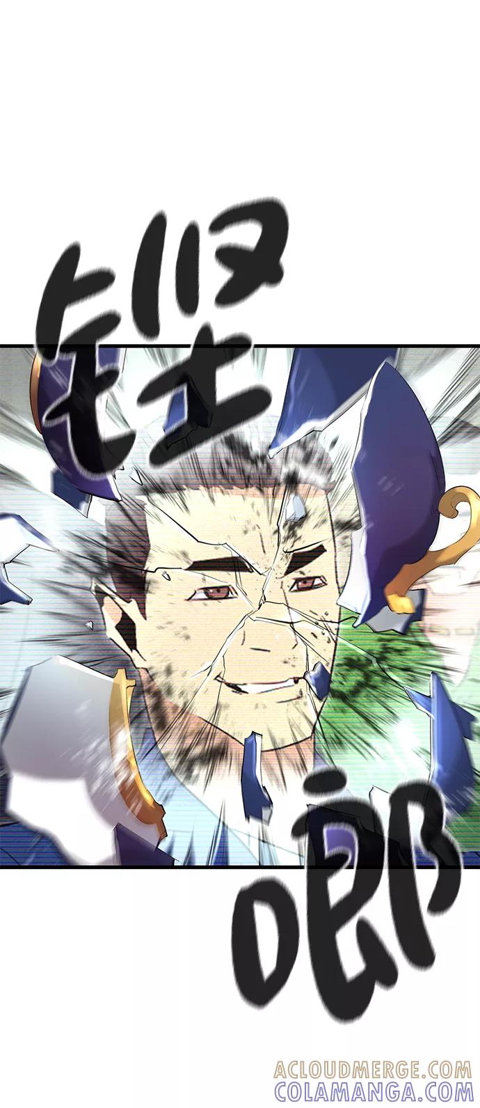 《鬼灵王》第5话 第28页