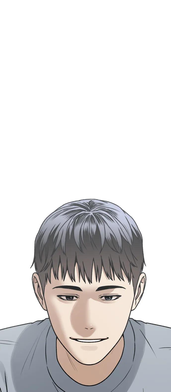 《线上人生》[第50话] 爸爸的斗争 第75页