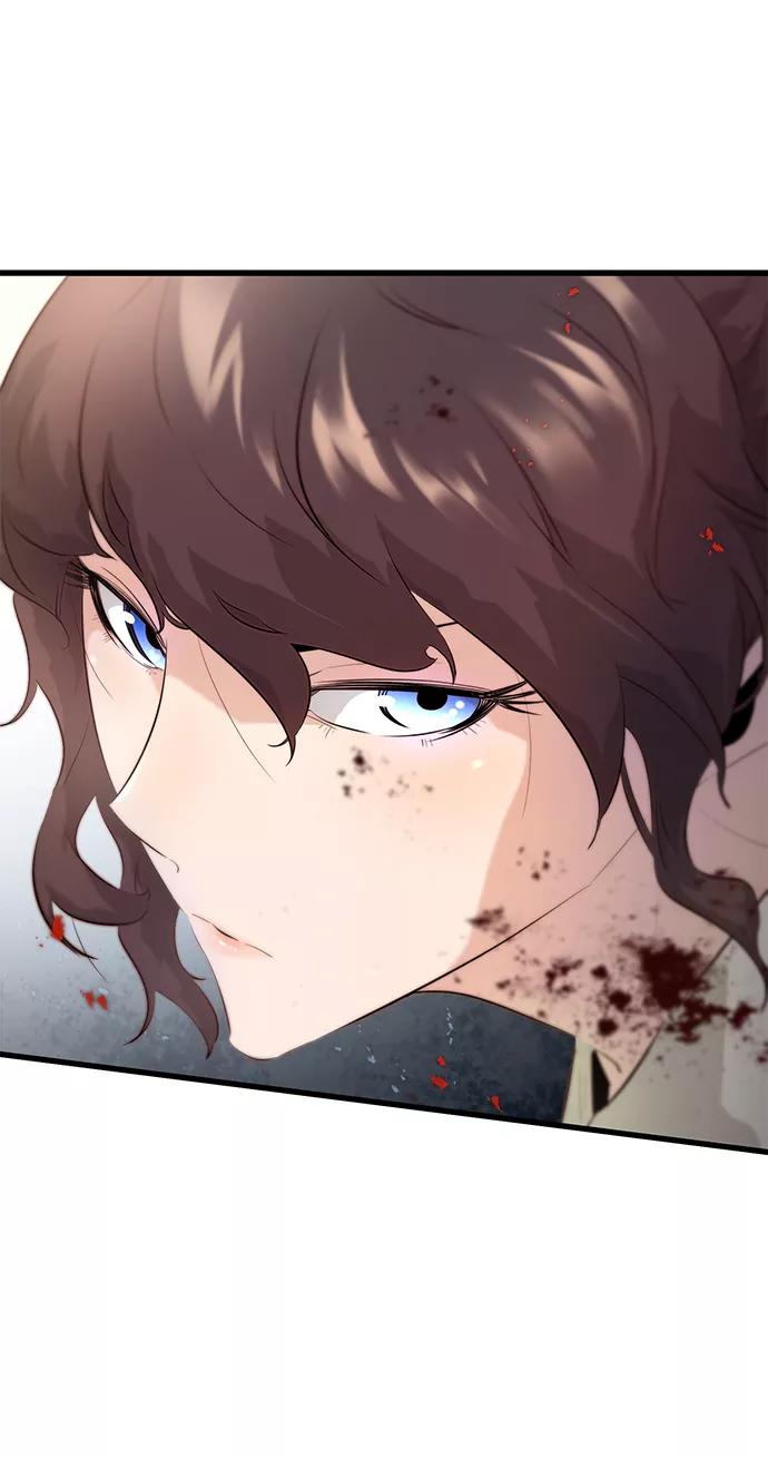 《鬼灵王》第6话 第84页
