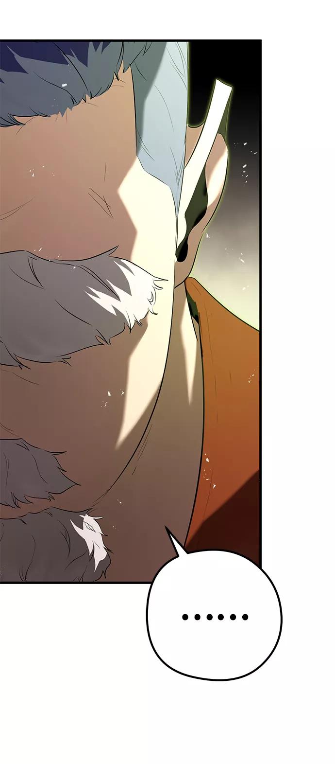 《鬼灵王》第6话 第53页