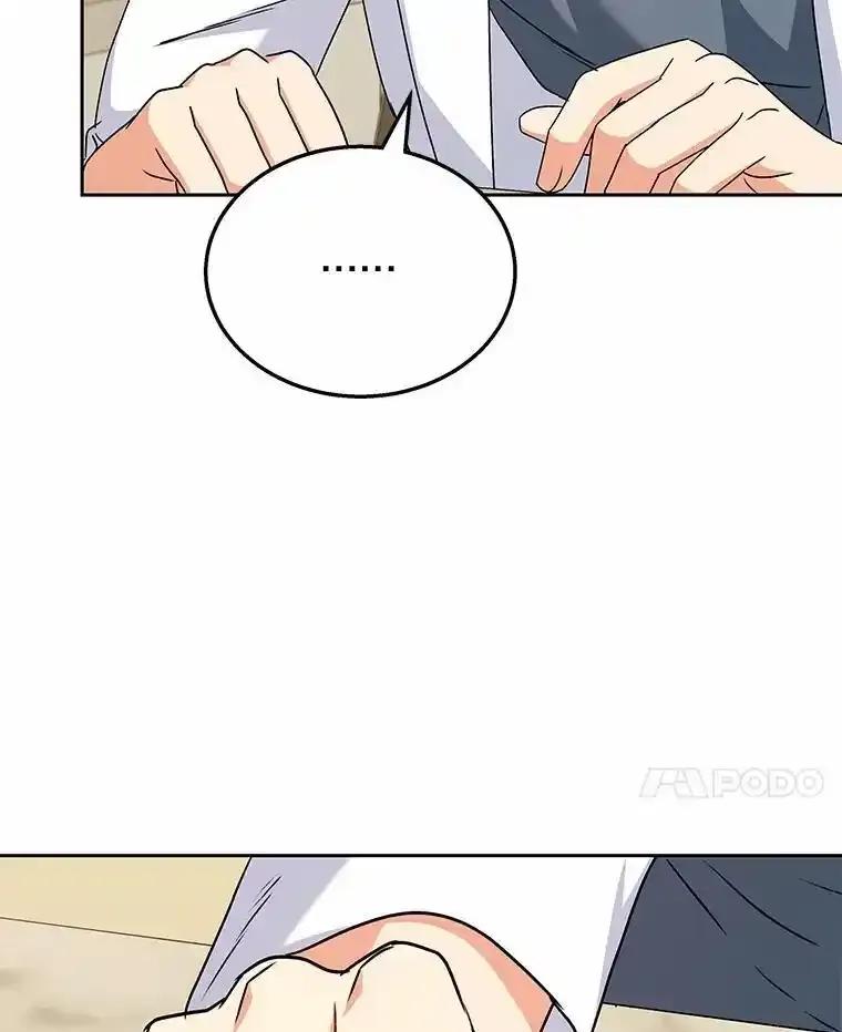 《你好？兽医先生！》66.心软的神（1） 第38页