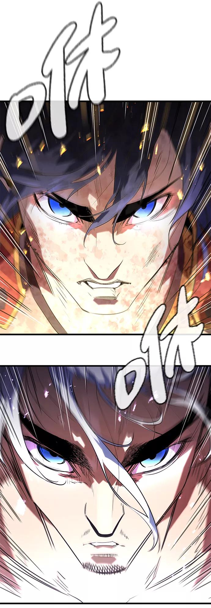 《鬼灵王》第9话 第100页