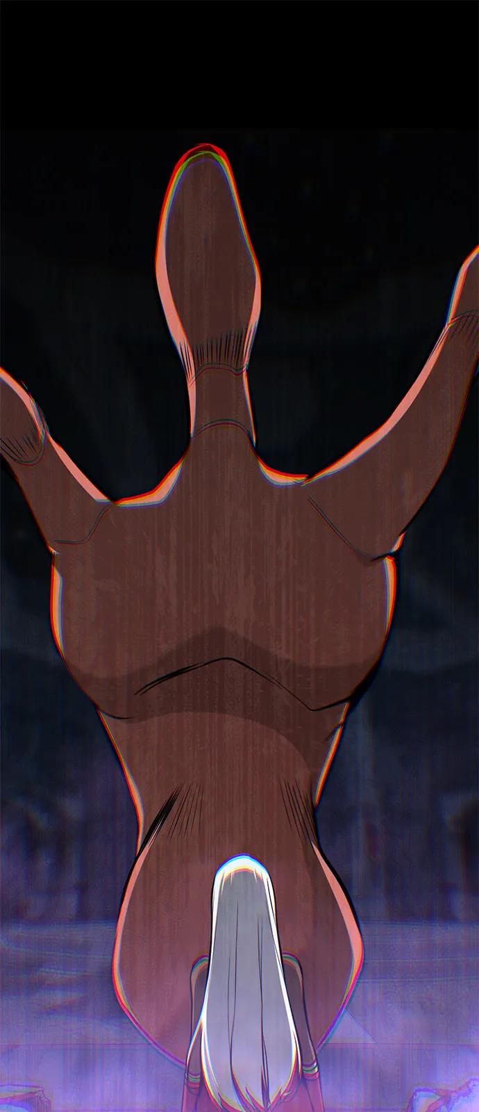 Lv999哥布林 - 第10话 - 第2张图