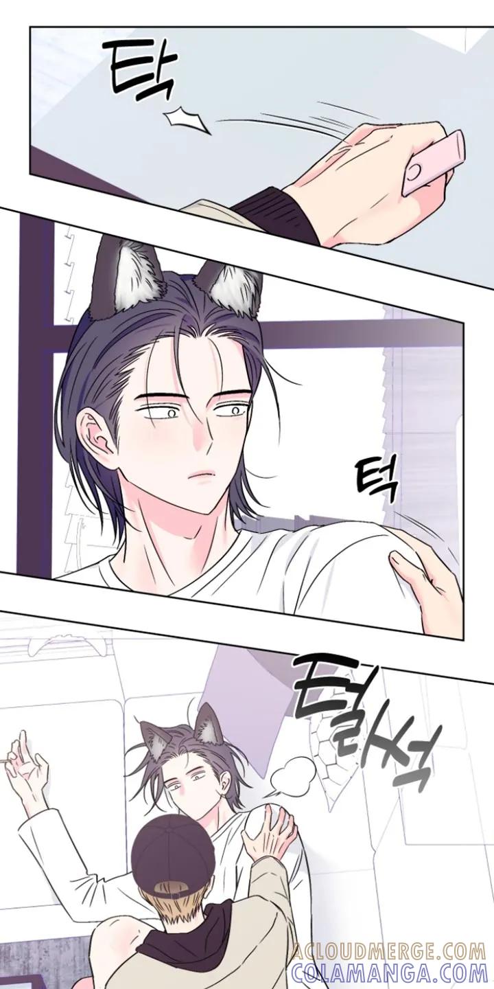 《倒霉经纪人》第103章：【第二季】不能说 第11页