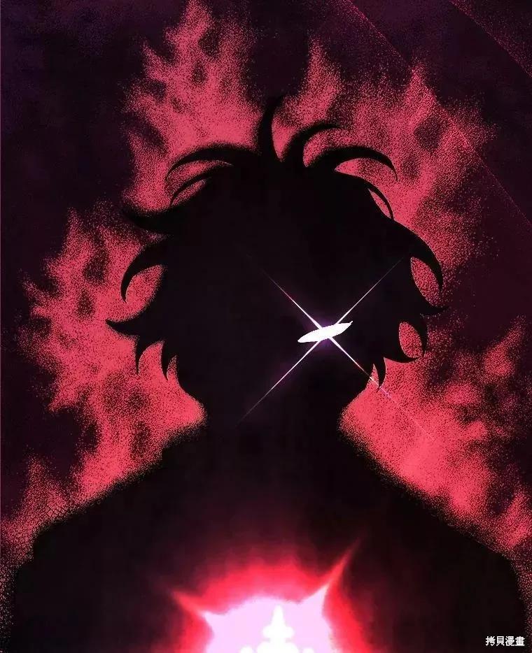 《王女在装疯卖傻》第73话 第104页