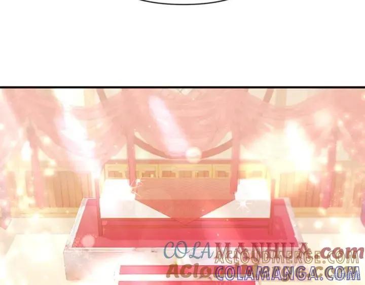 《异世界的野蛮皇后》第79话 第17页