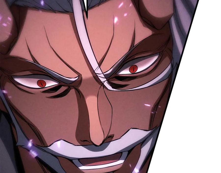 死灵法师：重生的我全技能精通 - 第90话 同伴，只是食物罢了 - 第14张图