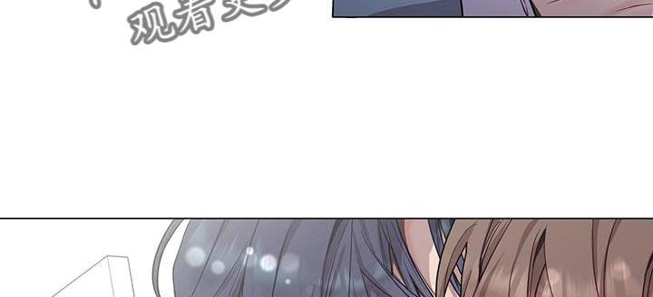《虚情假意》第96章：没看清楚 第22页