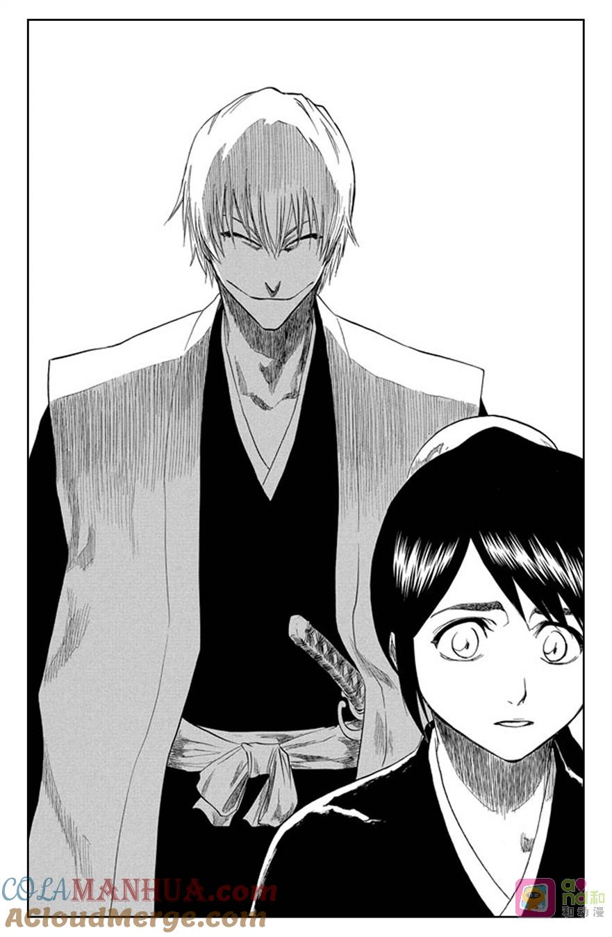 死神_境·界 第168话 第17页