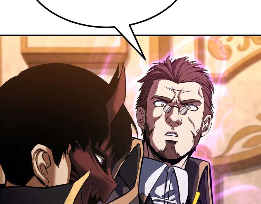 死灵法师：重生的我全技能精通 - 第50话 想复仇就别当胆小鬼 - 第138张图