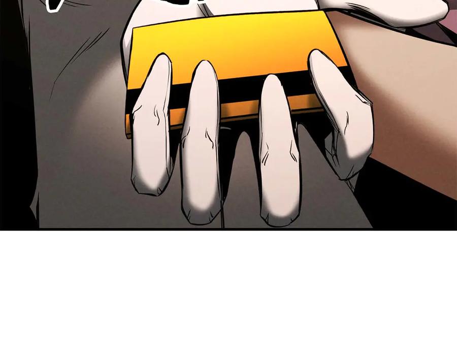 死灵法师：重生的我全技能精通 - 第50话 想复仇就别当胆小鬼 - 第136张图