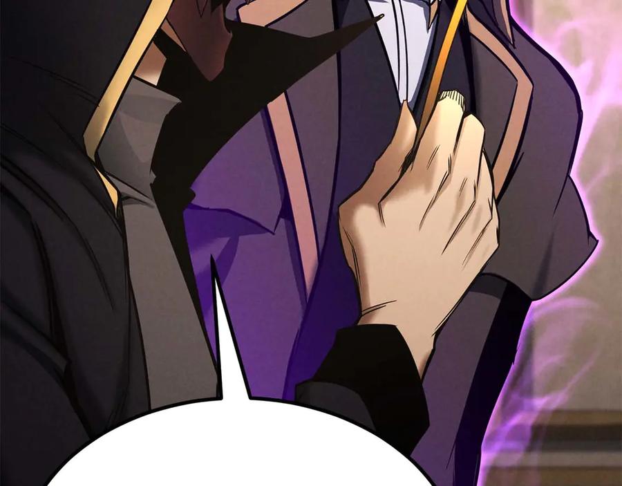 死灵法师：重生的我全技能精通 - 第50话 想复仇就别当胆小鬼 - 第139张图