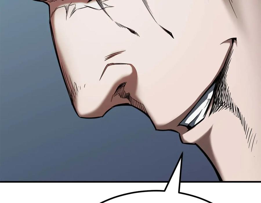 死灵法师：重生的我全技能精通 - 第50话 想复仇就别当胆小鬼 - 第112张图