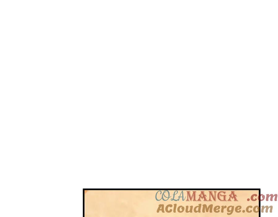 死灵法师：重生的我全技能精通 - 第50话 想复仇就别当胆小鬼 - 第117张图