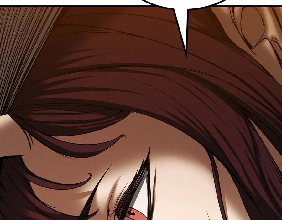 死灵法师：重生的我全技能精通 - 第50话 想复仇就别当胆小鬼 - 第152张图