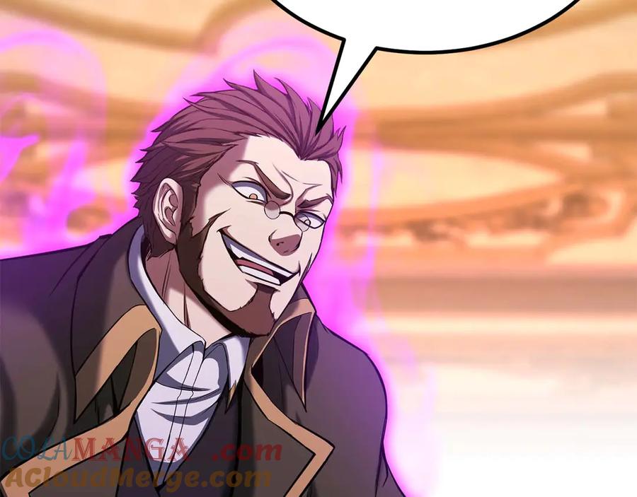 死灵法师：重生的我全技能精通 - 第50话 想复仇就别当胆小鬼 - 第121张图