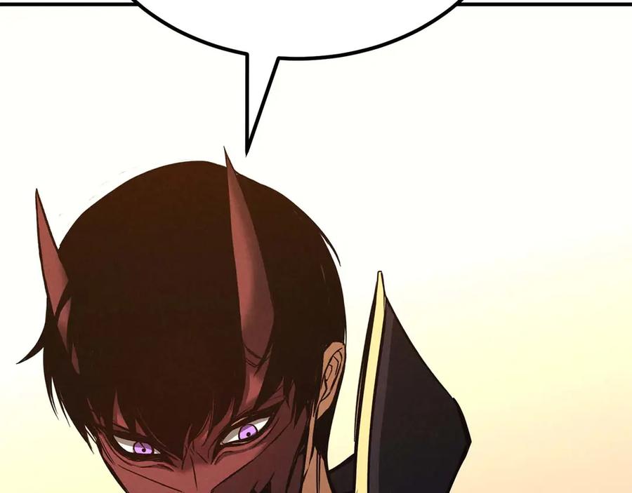 死灵法师：重生的我全技能精通 - 第50话 想复仇就别当胆小鬼 - 第160张图