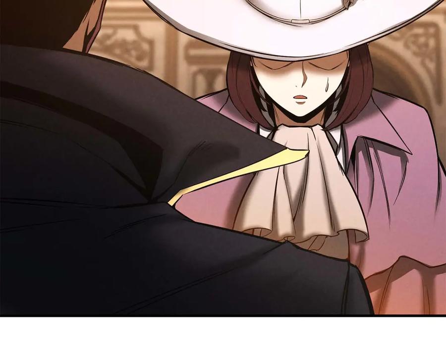 死灵法师：重生的我全技能精通 - 第50话 想复仇就别当胆小鬼 - 第150张图