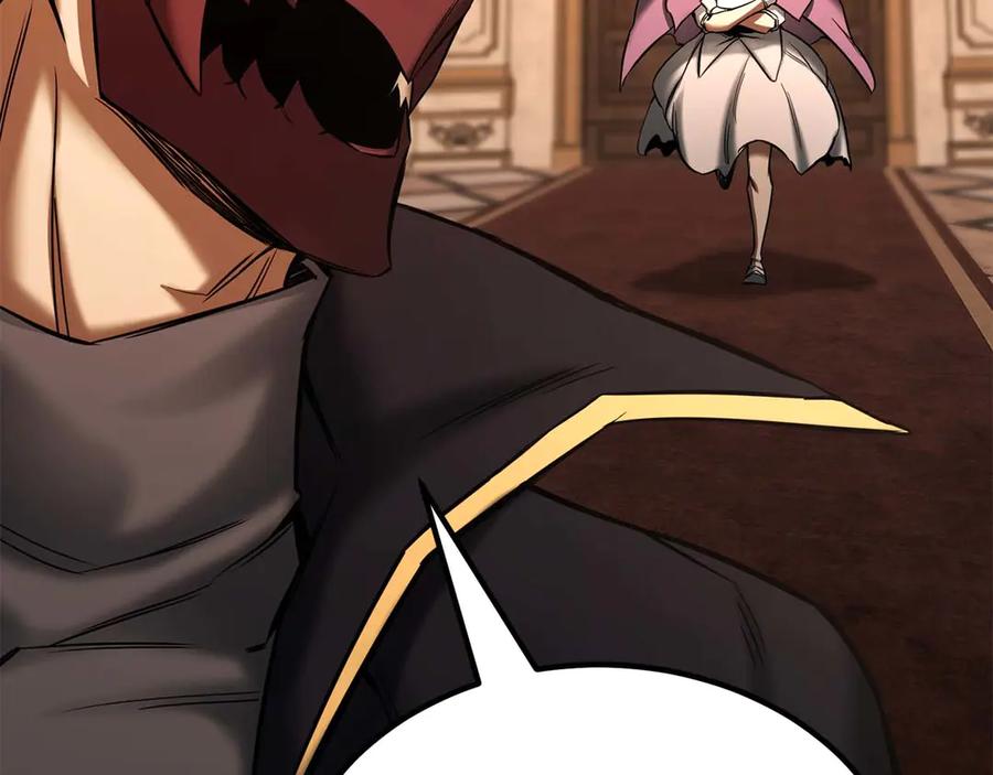 死灵法师：重生的我全技能精通 - 第50话 想复仇就别当胆小鬼 - 第126张图