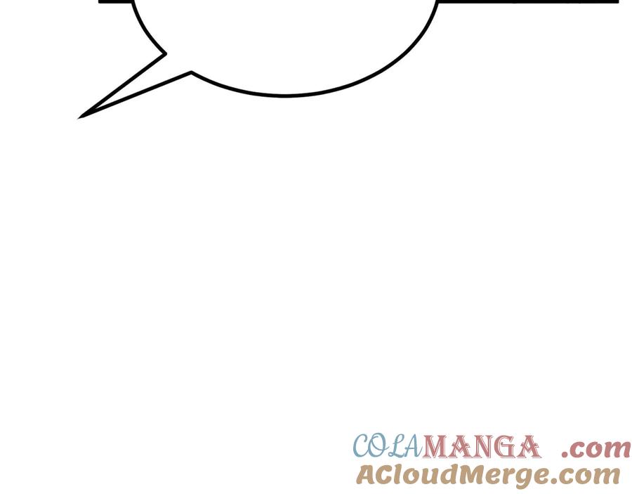 死灵法师：重生的我全技能精通 - 第50话 想复仇就别当胆小鬼 - 第157张图