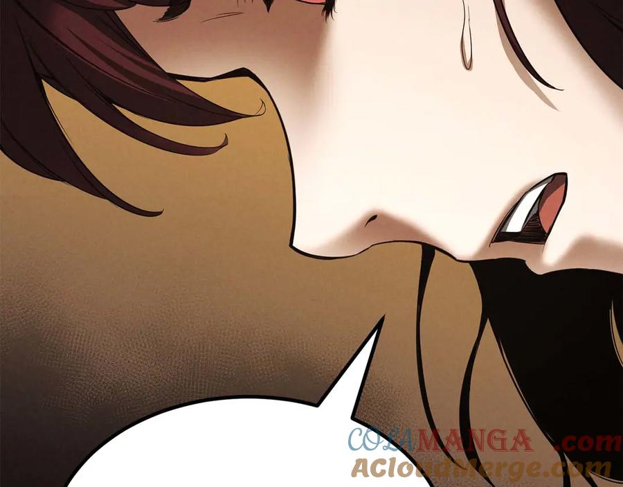 死灵法师：重生的我全技能精通 - 第50话 想复仇就别当胆小鬼 - 第153张图