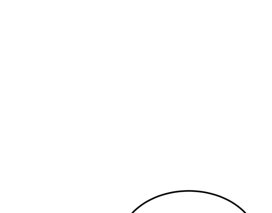 死灵法师：重生的我全技能精通 - 第50话 想复仇就别当胆小鬼 - 第124张图