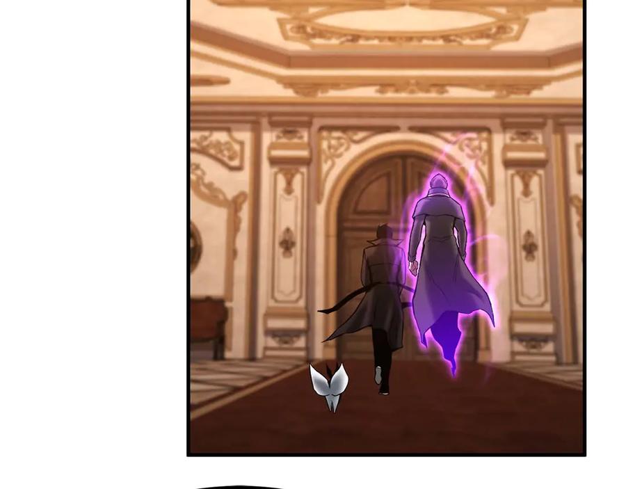 死灵法师：重生的我全技能精通 - 第50话 想复仇就别当胆小鬼 - 第119张图