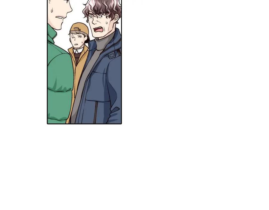《这个经纪人很可疑》第43话 第11页