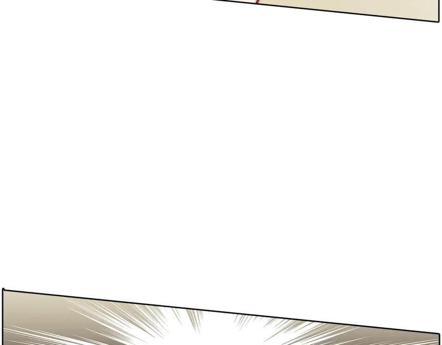 《这个经纪人很可疑》第43话 第5页