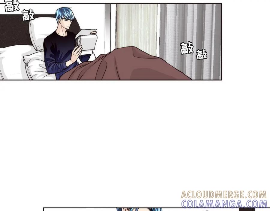 《这个经纪人很可疑》第43话 第58页